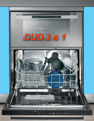 2 в 1- Духовка с посудомоечной машиной